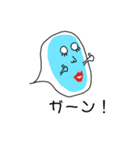 オバケです（個別スタンプ：15）