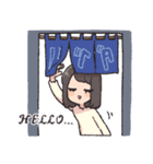 ダベリのスタンプ（個別スタンプ：24）