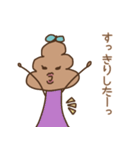 かおるさんの優雅な日常（個別スタンプ：3）