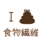 かおるさんの優雅な日常（個別スタンプ：19）