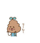 かおるさんの優雅な日常（個別スタンプ：21）