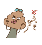 かおるさんの優雅な日常（個別スタンプ：24）