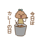 かおるさんの優雅な日常（個別スタンプ：33）