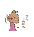 かおるさんの優雅な日常（個別スタンプ：34）