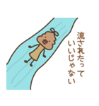 かおるさんの優雅な日常（個別スタンプ：39）