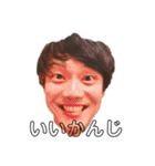 抹茶の会スタンプ令和1（個別スタンプ：1）