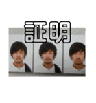 抹茶の会スタンプ令和1（個別スタンプ：12）