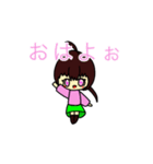 まりん・まゆう・みゆうの日常スタンプ（個別スタンプ：1）