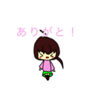 まりん・まゆう・みゆうの日常スタンプ（個別スタンプ：7）