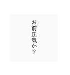 あにょねかぬせ（個別スタンプ：4）