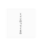 あにょねかぬせ（個別スタンプ：6）
