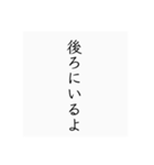 あにょねかぬせ（個別スタンプ：7）
