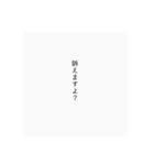 あにょねかぬせ（個別スタンプ：13）