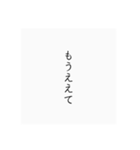 あにょねかぬせ（個別スタンプ：14）