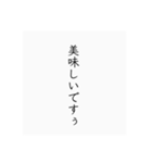 あにょねかぬせ（個別スタンプ：15）