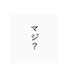 あにょねかぬせ（個別スタンプ：16）