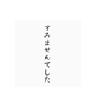あにょねかぬせ（個別スタンプ：17）