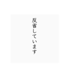 あにょねかぬせ（個別スタンプ：18）