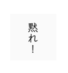 あにょねかぬせ（個別スタンプ：25）