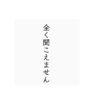 あにょねかぬせ（個別スタンプ：26）