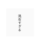 あにょねかぬせ（個別スタンプ：27）