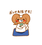 パピヨンのコスモDX（個別スタンプ：3）