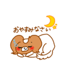パピヨンのコスモDX（個別スタンプ：9）