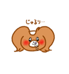 パピヨンのコスモDX（個別スタンプ：10）
