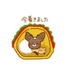 パピヨンのコスモDX（個別スタンプ：12）