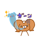 パピヨンのコスモDX（個別スタンプ：13）