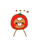 パピヨンのコスモDX（個別スタンプ：16）