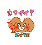 パピヨンのコスモDX（個別スタンプ：18）