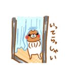 パピヨンのコスモDX（個別スタンプ：23）