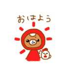 パピヨンのコスモDX（個別スタンプ：27）