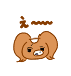 パピヨンのコスモDX（個別スタンプ：28）