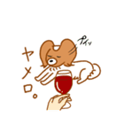 パピヨンのコスモDX（個別スタンプ：29）