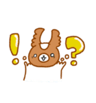 パピヨンのコスモDX（個別スタンプ：39）