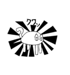 うじねこ（個別スタンプ：1）