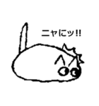 うじねこ（個別スタンプ：6）
