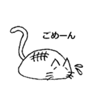 うじねこ（個別スタンプ：10）