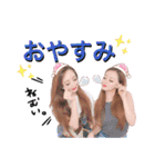 かなご（個別スタンプ：2）
