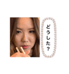 かなご（個別スタンプ：3）