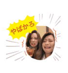 かなご（個別スタンプ：5）