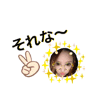 かなご（個別スタンプ：12）