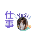 かなご（個別スタンプ：16）