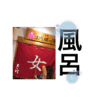 かなご（個別スタンプ：22）
