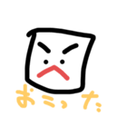 おせんべだよ。（個別スタンプ：3）