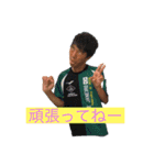 最強メンバー 1（個別スタンプ：7）