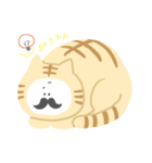 吾輩はぬこである？（個別スタンプ：11）