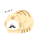 吾輩はぬこである？（個別スタンプ：15）